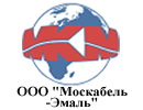 ООО "Москабель-Эмаль"