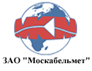 ЗАО "Москабельмет"
