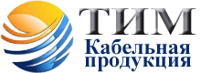 Кабельная компания "ТИМ" Кабельная компания "ТИМ"